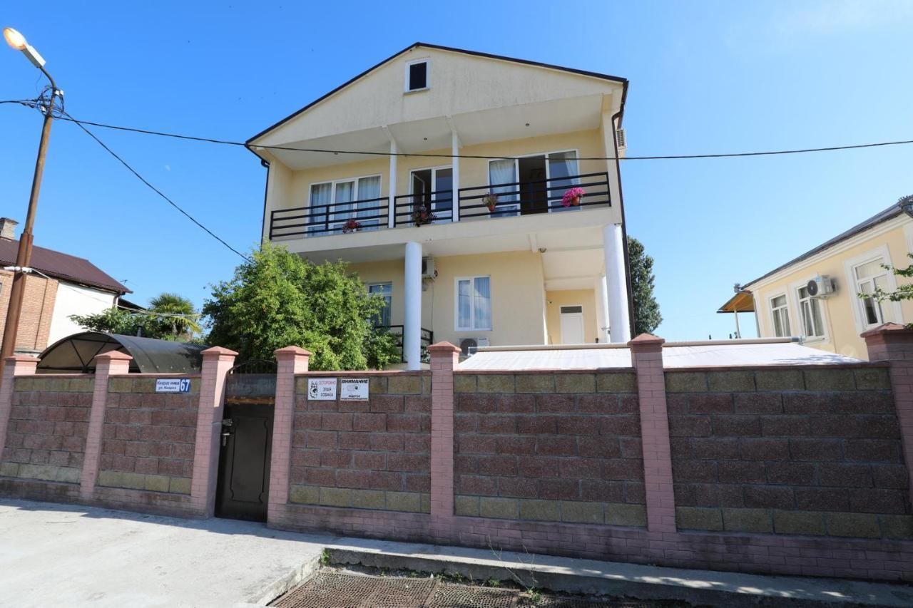 Rozalin Guest House Gudauta Esterno foto